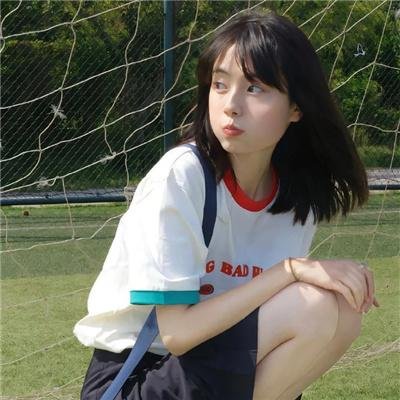 后海前街